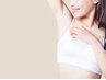 【女性/脱毛】脱毛無料ご相談