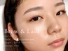 【眉毛+マツエク】骨格診断+アイブロウWAX＋フラットラッシュ120本保証¥10500