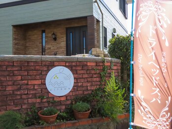 シトロン(CITRON)/サロン外観