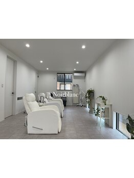 美白ケアをしたい