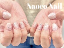 ナオコネイル(Naoco Nail)/光のスノードーム