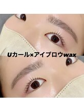 レディエント 北浦和店(Radiant)/まつげパーマ×アイブロウWAX