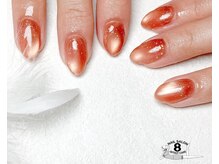 ネイルエイト 新百合ヶ丘(nail8)/うる艶マグネット＋フラッシュ