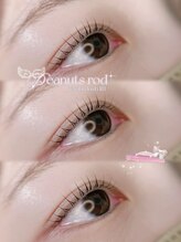 ツイスト(twist)/【オススメ】ピーナッツロッド♪