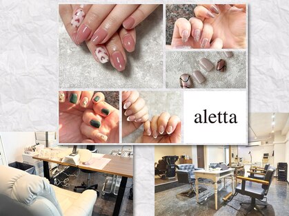 アレッタ 大森町(aletta)の写真