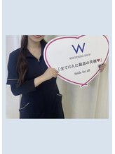 ホワイトニングショップ 相模原店&nbsp;宮本 