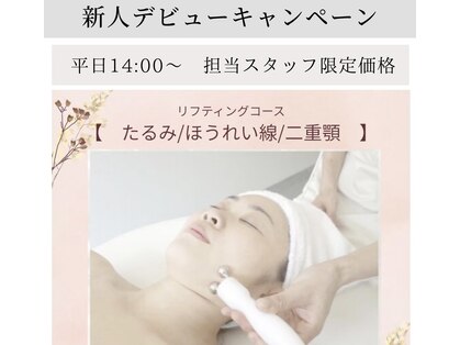 ママニエ(ma maniere)の写真