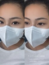 セリーナ 大橋店(CERINA)/アンドヘルシー180本