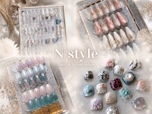 エヌスタイル(N.style)