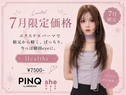 ピンク シー バイ アンジェリカ(PINQ she by ANGELICA)の写真