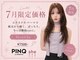 ピンク シー バイ アンジェリカ(PINQ she by ANGELICA)の写真