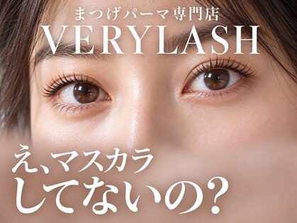 ベリーラッシュ 柏東口店(VeryLash)の写真