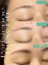 エルエイトシュプリーム(L∞supreme)/NEW★パリジェンヌブロウリフト