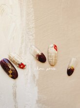 シュポルテ(chou porte)/