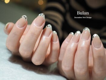 ブラン(Bulan)/ガラスフレンチ