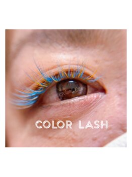 アイラッシュ シールズ(Cils)/ビビットカラーエクステ