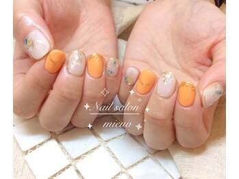 ミューオ(MIEUO)/ハンド贅沢コース