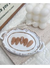 アミーラ(Amira)/パールネイル