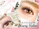 アイラッシュサロン ルル(Eyelash Salon LULU)の写真