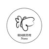 ヌナ(Nuna)のお店ロゴ