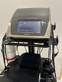 南熊本スポーツ整体院 ル プティ ボヌール(Le Petit Bonheur)/ラジオ波