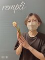 ランプリール 学芸大学(rempli) オーナー セラピスト