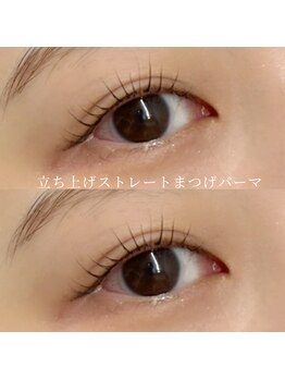 モモ(Momo.)/まつげパーマ