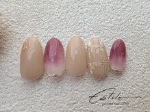 エスティロ(Estilo)/spring～March《+aコース》