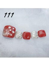 はあとねいる 神田駅前店/定額4,400円　No.111