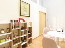 ハリリーナ 静岡(Haririna)/店内の様子