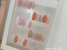 リアン 苫小牧店(Lien)