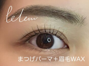 フェリム SOCOLAクロス塚口店(felim)/まつげパーマ上＋眉毛WAX