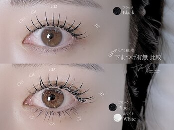 マミノン 武蔵小杉(Maminon)/【ブラック×ホワイト】カラエク