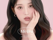 メイル 天王寺店(Meiru)