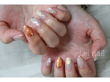 レイ ネイル(Lei nail)/