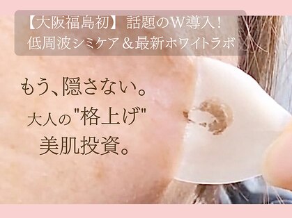 ジーニー(genie)の写真