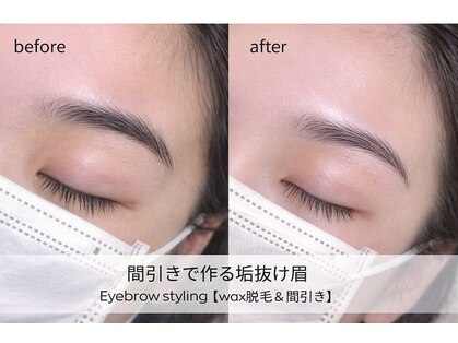 エルメ 那覇おもろまち(Elme)の写真
