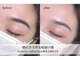 エルメ 那覇おもろまち(Elme)の写真