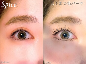 スパイス 天満橋店(Spice)/上下まつげパーマ