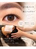 【癒し×目元】まつ毛パーマ＋極上ヘッドスパ