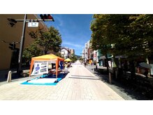 おひさま施術院/フリマカイロプラクティック