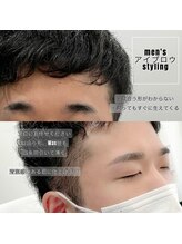 アイル(I'll)/メンズアイブロウ