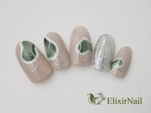 エリクサーネイル 神田(Elixir Nail)/カジュアル/クーポン使用