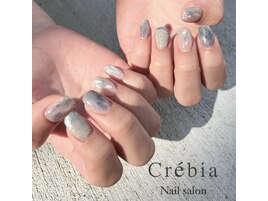 ニュアンス