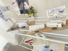 シャトン(chaton)/美容液など豊富に揃えております