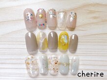シェリール 北千住(Cherire)/☆定額ミディアムコース☆