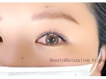 ビジュゥ/バインドロック100束