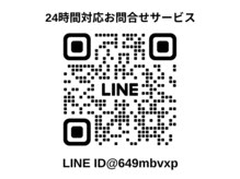 ハナコ 健軍店(HANAKO)の雰囲気（公式ラインにて24時間対応。LINE ID@649mbvxp）