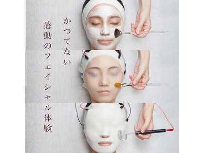 ブリリアント(Brilliant)の写真