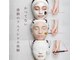 ブリリアント(Brilliant)の写真